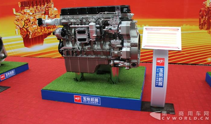 玉柴發布的YCK13國六發動機.png